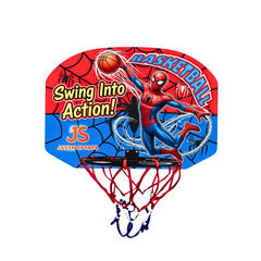 Action Swing Court™