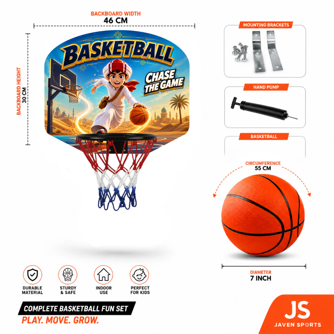 Kids basketball hoop set diagram: cartoon backboard, net, basketball, hand pump, mounting brackets