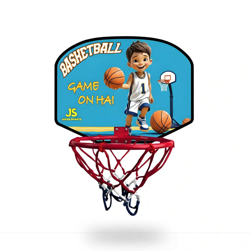 JAVEN SPORTS Basketball JS-01